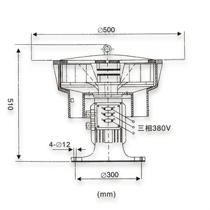 Sirena Eléctrica Vertical RF-300 de <span class=keywords><strong>2</strong></span>.2kW para Minería Subterránea, Alarma de Seguridad de Largo Alcance y Alto Decibelio - Product Image 6