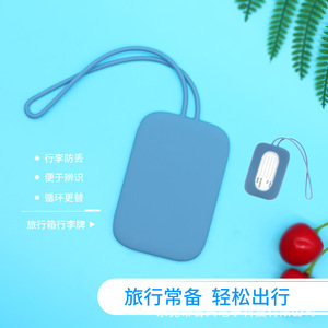 Etiqueta de equipaje rectangular de silicona para el hogar, con solapa de papel para firma y logotipo publicitario, al por mayor - Product Image 2