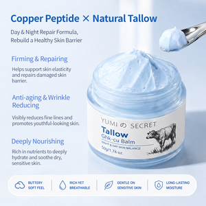 Crème <span class=keywords><strong>Visage</strong></span> Hydratante et Éclaircissante <span class=keywords><strong>Anti</strong></span>-Âge et <span class=keywords><strong>Anti</strong></span>-Rides au Peptide de Cuivre Bleu GHK, Suif de Bœuf Fouetté et Miel – OEM/ODM - Product Image 3