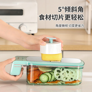 Chunzao <b>Multifunctional</b> <b>Vegetable</b> <b>Cutter</b> With Drain Basket 5 Blades For Slicing Shredding Kitchen Use - Product Image 3