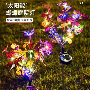 Luces Solares de Jardín con Forma de Mariposa, Lámpara Decorativa LED de Colores para Exteriores, Resistente al Agua, Portátil - Product Image 1