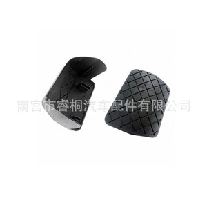 Couverture en caoutchouc de pédale de frein Shuangxuan 1K0723173B pour Volkswagen Golf Jetta Passat MK5 MK6 - Product Image 1
