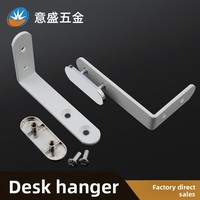 Pince de fixation Yisheng en fer pour cloison de bureau en forme de L, support de fixation pour écran de poste de travail, séparateur de bureau, support de mobilier de bureau