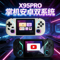 Nouvelle console de jeu portable X95 PRO, écran HD IPS de 3,5 pouces, joystick lumineux RVB, émulateur de jeu rétro