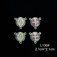 Pièce centrale de chapelet catholique en alliage de zinc plaqué or de 2 cm, cadeau religieux, bijoux pour la fabrication de colliers