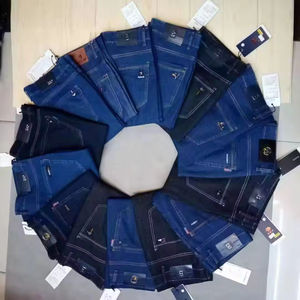 品牌服饰库存男童牛仔裤超低价库存品牌牛仔裤紧身直筒牛仔裤 - Product Image 4