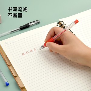 European Standard <b>Ballpoint</b> <b>Pen</b> 0.5 Mm Black Red Blue Office School Writing <b>Pen</b> 14.9 Cm Plastic Body - Product Image 2