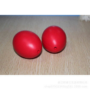 Balle anti-stress ovale à rebond élevé pour enfants, cadeau unisexe - Product Image 1