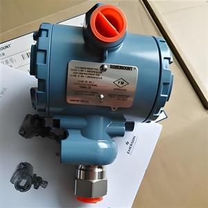 Transmetteur de pression absolue Rosemount 2088 d'origine Emerson à bon prix pour équipement de mesure de pression de pipeline - Product Image 5