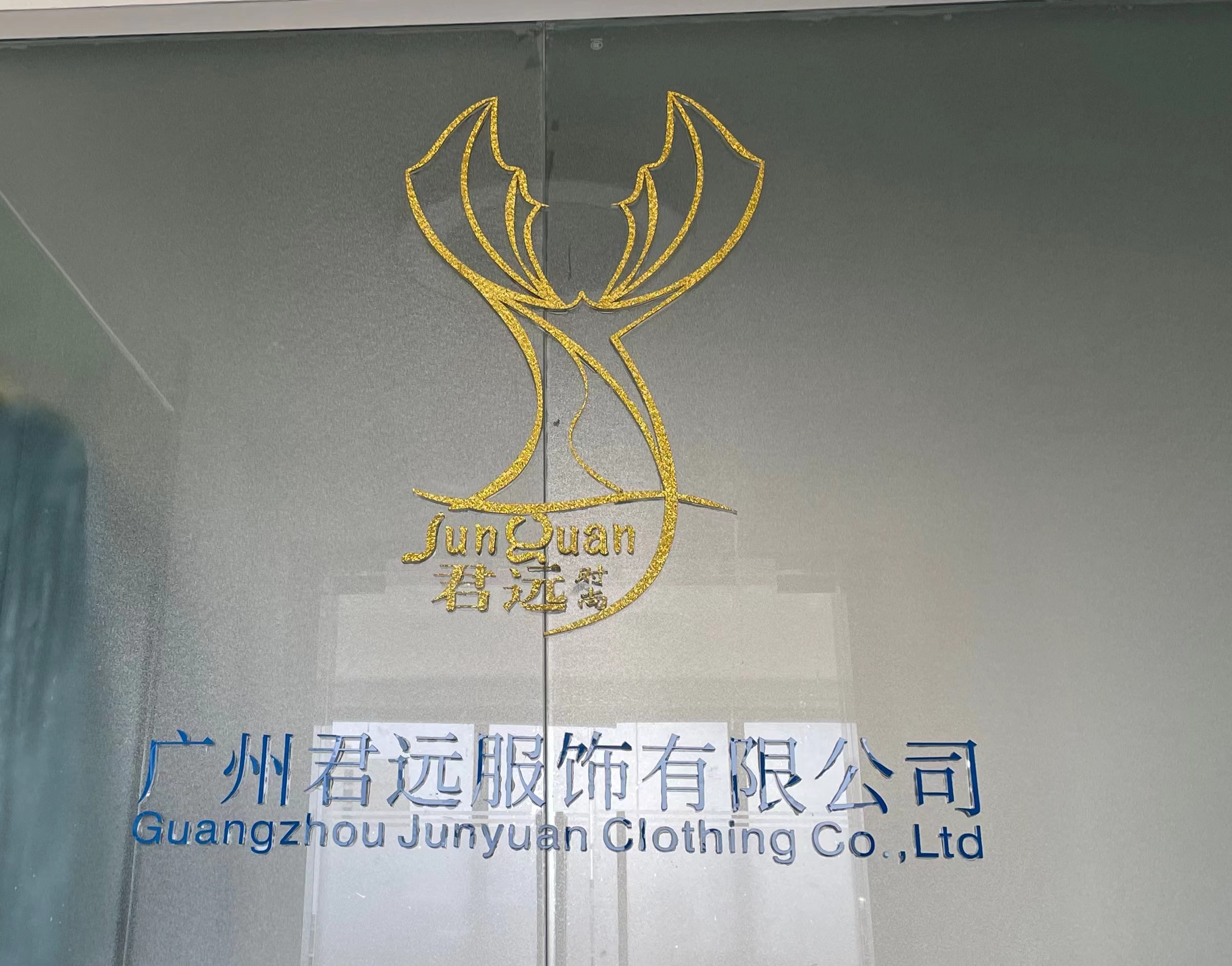 Guangzhou Junyuan Costume Limited Company logo