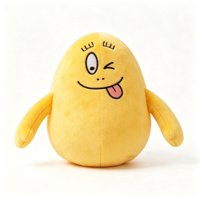 Peluche mignonne en forme d'œuf, poupée en peluche de dessin animé à longues jambes, personnalisable
