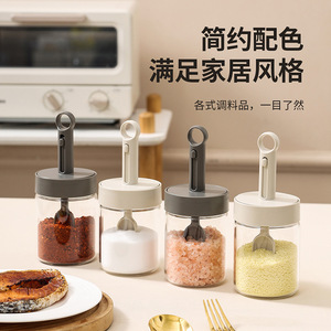 Tarro de especias de vidrio de borosilicato alto con cuchara y tapa hermética, contenedor doméstico para condimentos sólidos - Product Image 1