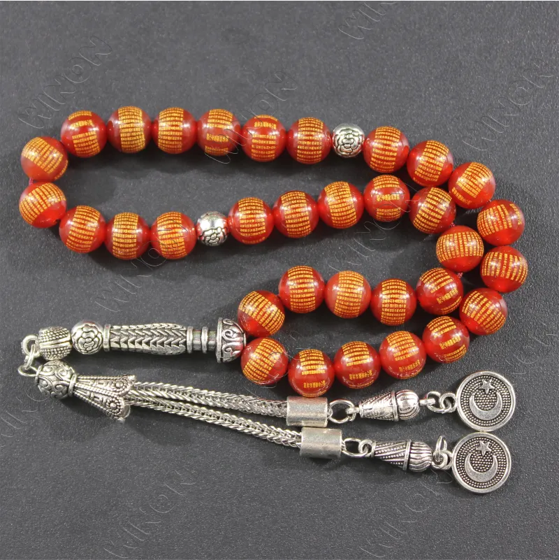 Chapelet de prière musulman Tasbih 33 perles en agate naturelle avec étoile de lune ou noms arabes gravés sur un cadeau religieux islamique de l'Aïd Ramadan