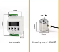 Capteur de force à cellule de charge pour test de compression de colonne, capacité adaptable HX711 0-200kg, diamètre 20mm, sortie A0/PG