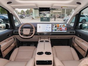 Voiture électrique Li Auto MEGA Ultra Luxe 2025, MPV, charge rapide 800V, longue autonomie, espace familial et professionnel, conduite intelligente - Product Image 6