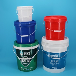 Cubo Redondo de Plástico Resistente de 25L para Almacenamiento de Cebo para Peces, Sal en Polvo y Uso Agrícola - Product Image 6