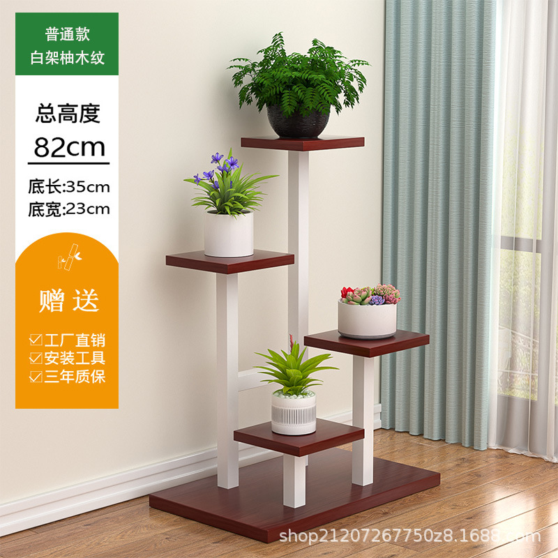 White frame teak grain [Standard version]