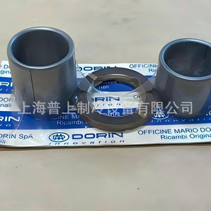 Dorin Piston <b>Rings</b> H2 Metal Seals For Piston Compressor Refrigeration Parts - Product Image 1