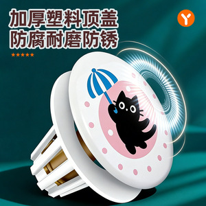 Bathroom Sink Drain Plug 84.5mm Round Push Button With Plastic Spring Core Odor Proof Easy Install - Product Image 3
