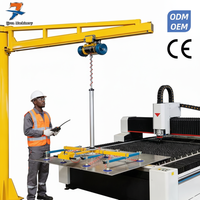 Nouvel extracteur à ventouse sans fil portable pour le maniement du marbre, du granit et des carreaux, haute capacité de charge, garantie de 2 ans