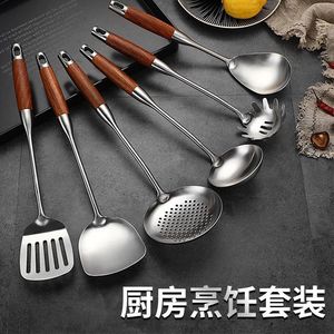 ชุดตะหลิวสแตนเลส 304 ด้ามไม้พะยูง 5 ชิ้น อุปกรณ์ครัวสำหรับทำอาหาร ผัด ต้ม ตักซุป ตะหลิวโปร่ง ช้อนตักน้ำซุป อุปกรณ์ทำอาหารสำหรับกระทะ - Product Image 4