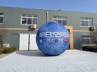 Ballon publicitaire gonflable bleu personnalisé Promotion de la boule suspendue géante Aero Events
