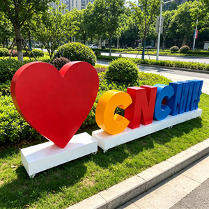 Letras Gigantes 3D de Metal, Letrero Personalizado, Escultura de Letras Gigantes Impermeables con Control Remoto para Áreas Públicas - Product Image 2