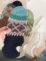 Chaussettes décontractées antidérapantes pour hommes printemps-été, chaussettes invisibles pour hommes adultes