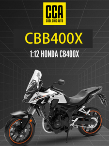 Modèle <span class=keywords><strong>miniature</strong></span> <span class=keywords><strong>de</strong></span> <span class=keywords><strong>voiture</strong></span> <span class=keywords><strong>de</strong></span> type CB400X Adventure ADV en alliage <span class=keywords><strong>de</strong></span> zinc, avec portes et roues ouvrables, cadeau unisexe - Product Image 5