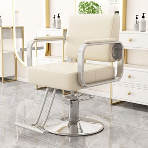 Mobilier de salon de beauté multifonctionnel de haute qualité, fauteuil de salon de coiffure, fauteuil de massage, fauteuil de barbier - Product Image 1