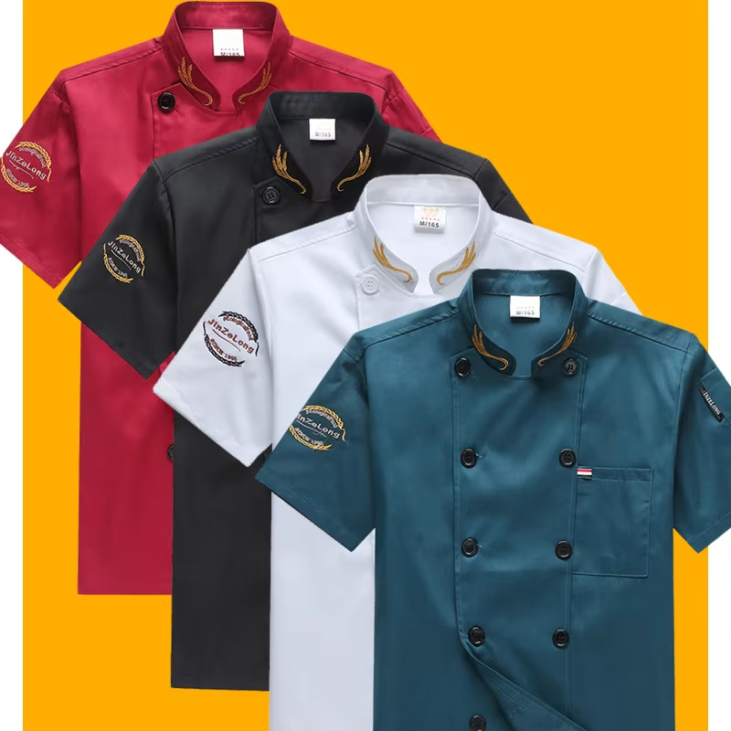 Anti Stain Chef Uniform Set Quick