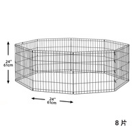 Poulet chiot Cage poulailler course lapin clapier chien chat Cage parc clôture chiot stylo maison