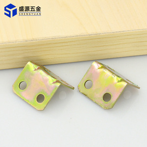 Shengyuan Iron Angle Bracket Thickened Medium Size Color Plated Furniture Board Connection Fixing Support Connector - Product Image 1