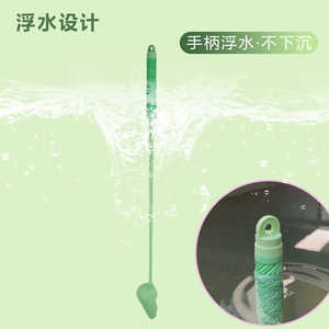Cuillère à appât flottante intégrée, longueur 68cm, matériau PP, pour la pêche en eau douce, outil de pêche à la flotte - Product Image 2