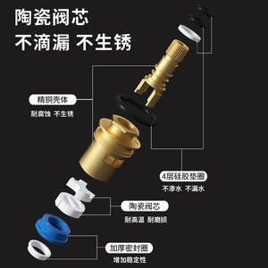 Válvula angular Shui Yutian de 10 mm con rosca macho de acero inoxidable para calentador de agua, inodoro, cierre de agua fría y caliente - Product Image 5