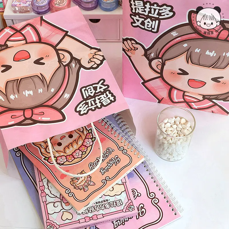 Telado Original Cute Cartoon Handbag Handbook Tape Wholesale Student Gift Handbook Stickers Cute Gift Bag