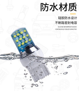 Đèn Phanh Xe Hơi Nhấp Nháy Nổi Bật T20 7440 7443 24D LED 1156 P21W BA15S LED 1157 BAY15D 3156 3157 Bóng Đèn Báo Rẽ Lùi - Product Image 5