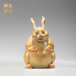 Adorno de Cobre con Forma de Conejo, Decoración de Escritorio, Feng Shui, Decoración de Oficina - Product Image 3