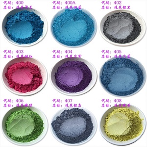 <span class=keywords><strong>Colorante</strong></span> metallico del pigmento della resina epossidica della <span class=keywords><strong>polvere</strong></span> della Mica di luccichio della perla di shenzhen - Product Image 5