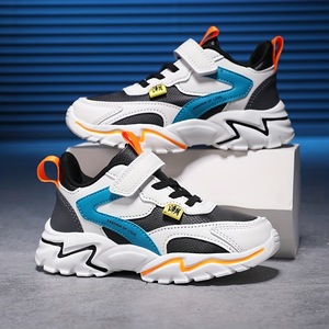 Chaussures de course unisexes pour enfants, chaussures de sport, chaussures de sport respirantes en maille pour l'extérieur, chaussures de basket-ball et de course pour garçons et filles - Product Image 1