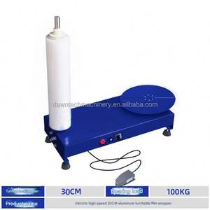 เครื่องพันพาเลทไฟฟ้าขนาดเล็ก เครื่องห่อฟิล์มยืดหดสำหรับบรรจุภัณฑ์ขวด กล่องกระดาษ - Product Image 5