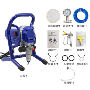 Pistolet de pulvérisation électrique sans air 2900S, 3000 Psi, 1,5 L, pulvérisateur de peinture professionnel pour revêtements en latex et utilisations multifonctions - Product Image 5