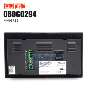 Danfoss แผงควบคุม Mmigrs2 HMI 080G0294 Rs485ระบบอัตโนมัติทางอุตสาหกรรม - Product Image 1