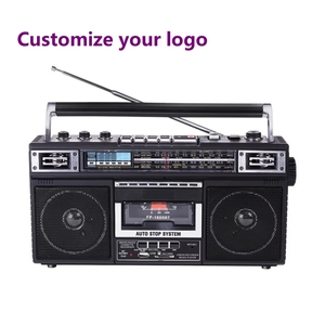 เครื่องบันทึกเสียงแบบพกพาสไตล์เรโทร วิทยุ AM FM SW บลูทูธ USB SD การ์ด ลำโพงคู่ สำหรับใช้ในบ้าน นอกบ้าน และการเดินทาง ลำโพงสเตอริโอแบบพกพา - Product Image 1