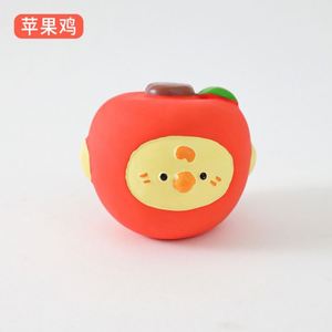 Fruit-shaped <b>Bite</b>-Resistant Latex Toy for Cats and Dogs Small to Medium Size 5-14cm - Product Image 3