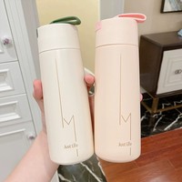 Bouteille d'eau isotherme en acier inoxydable à double paroi de 350 ml pour enfants, avec poignée en caoutchouc, design Japandi, idéale pour la rentrée scolaire