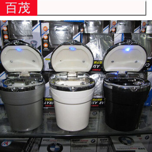 Creative Car Ashtray Flip Design With Lamp Plastic Portable For Vehicle <b>Interior</b> <b>Accessory</b> 9.3x7.3 Cm - Product Image 3