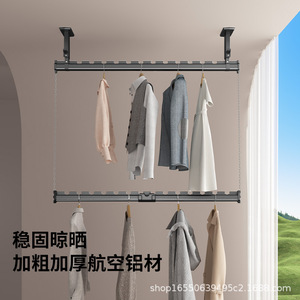 Double Layer <b>Clothes</b> Drying <b>Rack</b> Top Mounted Aluminum Alloy Balcony Space Saving - Product Image 1