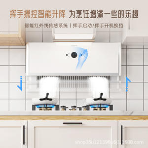 Hotte de cuisine moderne avec débit d'air minimum de 32 mm, aspiration supérieure, panneau en verre trempé, système de ventilation de cuisine blanc - Product Image 3