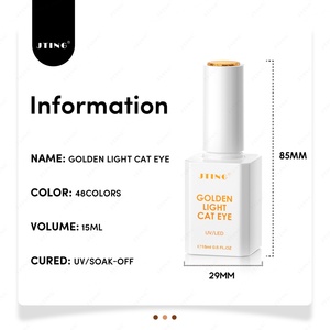 JTING Fournisseur de premier plan, Collection de vernis gel magnétique effet œil de chat doré 48 couleurs, sans TPO/Hema, OEM ODM - Product Image 2